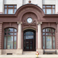 Photo 3 of Office Building District of Altoona