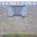 Photo 3 of Beth Sholom Synagogue