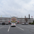 Photo 8 of Fulton Steamboat Inn