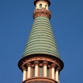 Photo 3 of Office Building (Hotel, G.A.R. Hall)
