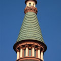 Photo 9 of Office Building (Hotel, G.A.R. Hall)