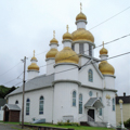 Photo 3 of St. Michael's (Russian) Orthodox Church