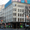 Photo 4 of Mellon Center (Lit Brothers’ Department Store)