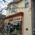 Emerson Drug Store