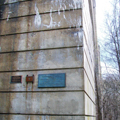 Photo 6 of Tunkhannock Creek Viaduct