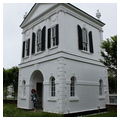 Photo 9 of Martha Codman House (Berkeley Villa, Bellevue House)