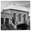 Photo 2 of Congregation Emanu El Temple