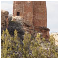 Twin Tower