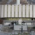 Photo 3 of Provo Utah Temple