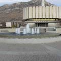 Photo 4 of Provo Utah Temple