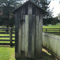 Privy
