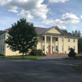 Commissary (former)