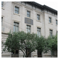 Photo 3 of Monument Terrace Building (U.S. Post Office and Court House)