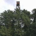 Photo 4 of Lookout Tower