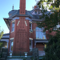 The Gables
