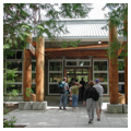 Welcome Center