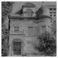 George and Laura Miller House