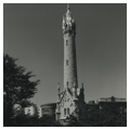 Photo 4 of North Point Water Tower