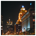 Photo 2 of Milwaukee Gas Light Company Building